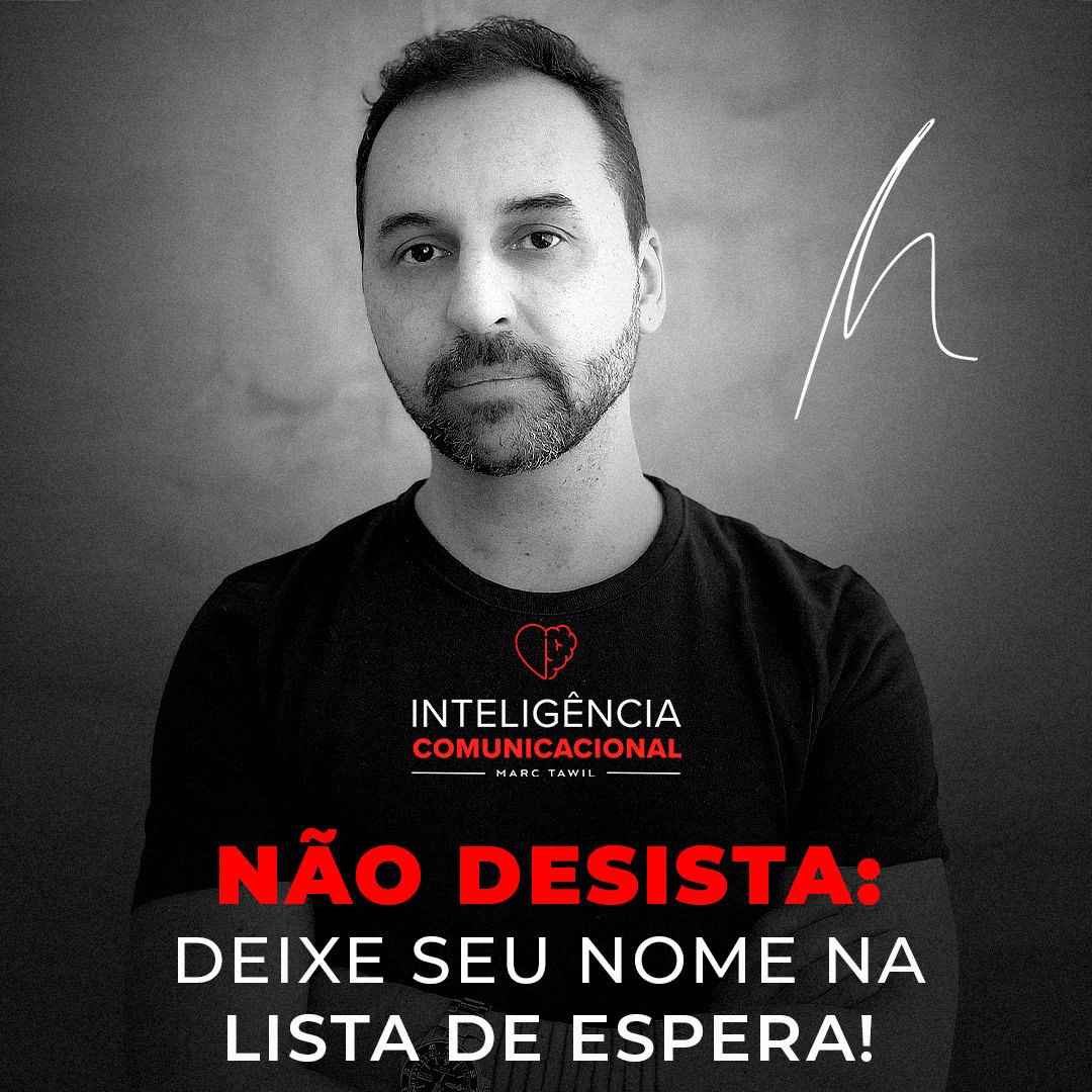 Não desista: deixe seu nome na lista de espera
