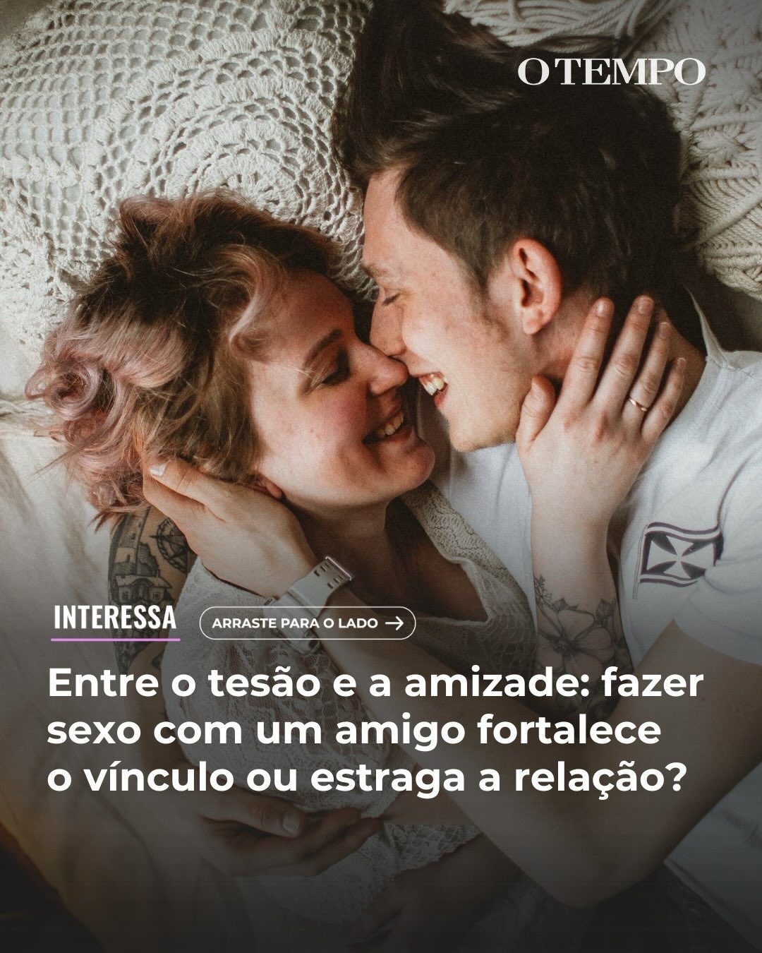 Amizade colorida — slide 1